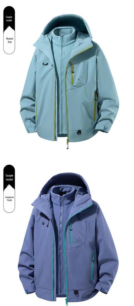 Winddichte 3-in-1 Kapuzenjacke für Damen & Herren - Outdoor Bergwandern & Kletterausrüstung für Frühling & Herbst