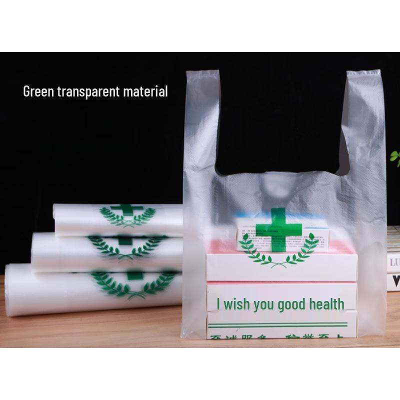 Pharmacy Vest-Style Plastic Carry Bags