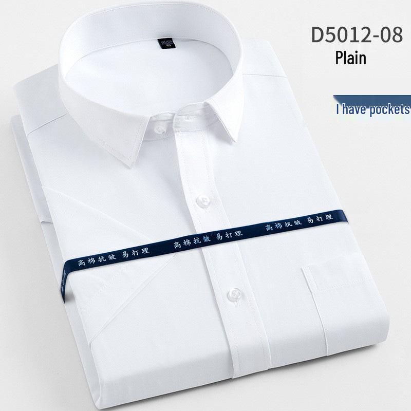Men's Summer Striped Slim Fit Short-Sleeve Shirt - Professional & Casual Korean Style, White