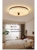 French Mid-Century Pearl Ceiling Light for Bedroom, Dining Room, or Study