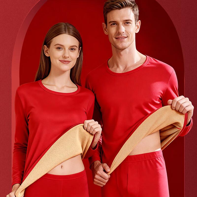 Lucky Red Fleece-Lined Thermal Set with Underwear & Socks