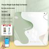 BORO BL2609 Smart Body Fat Scale (CN Version)