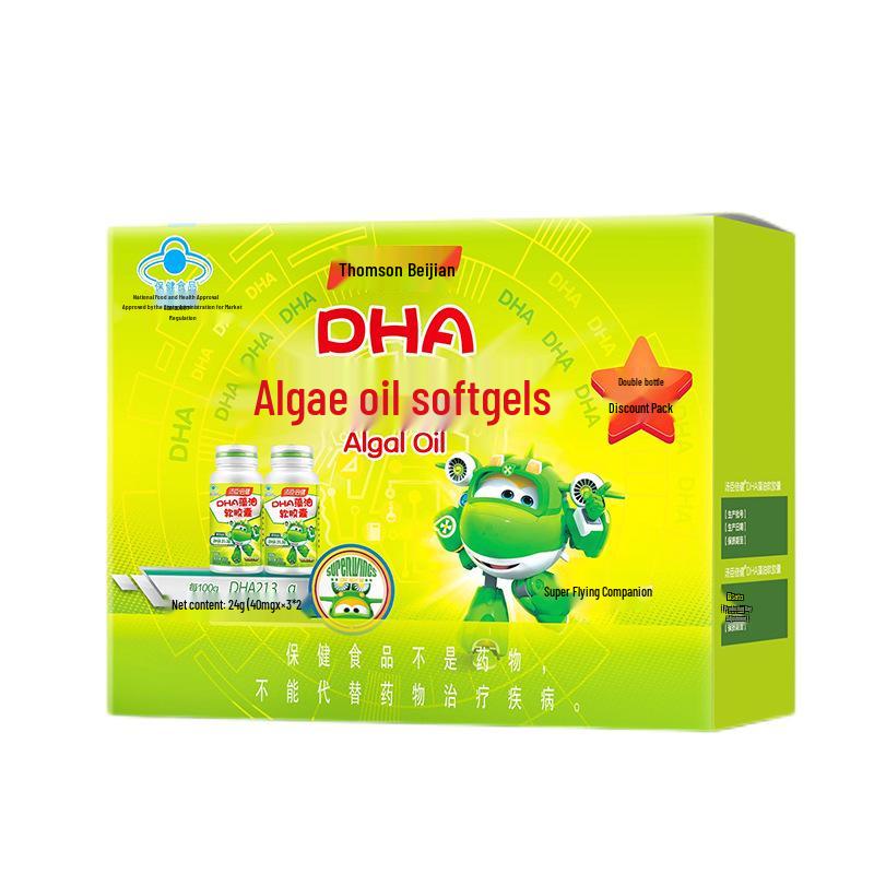 Tangchen Beijian DHA Algal Oil Softgels - 60 Capsules for Children & Students, Anti-counterfeit Packaging.