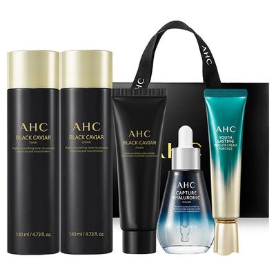 Black Caviar Youth Ritual Pflegeset, 1 Set