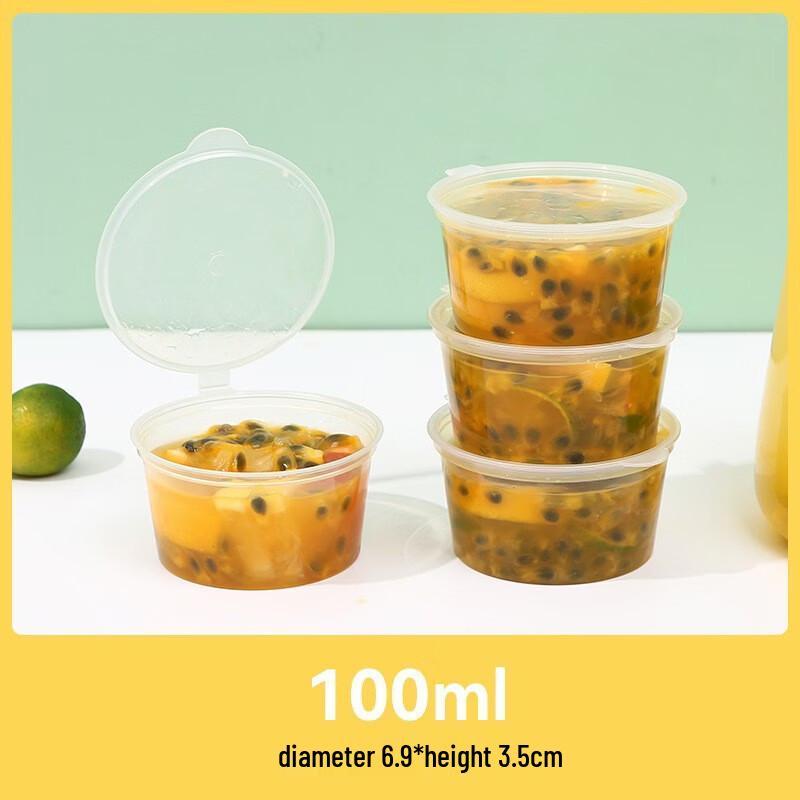 

ZISIZ 100ml Food Portion Containers with Lids - 200 Count