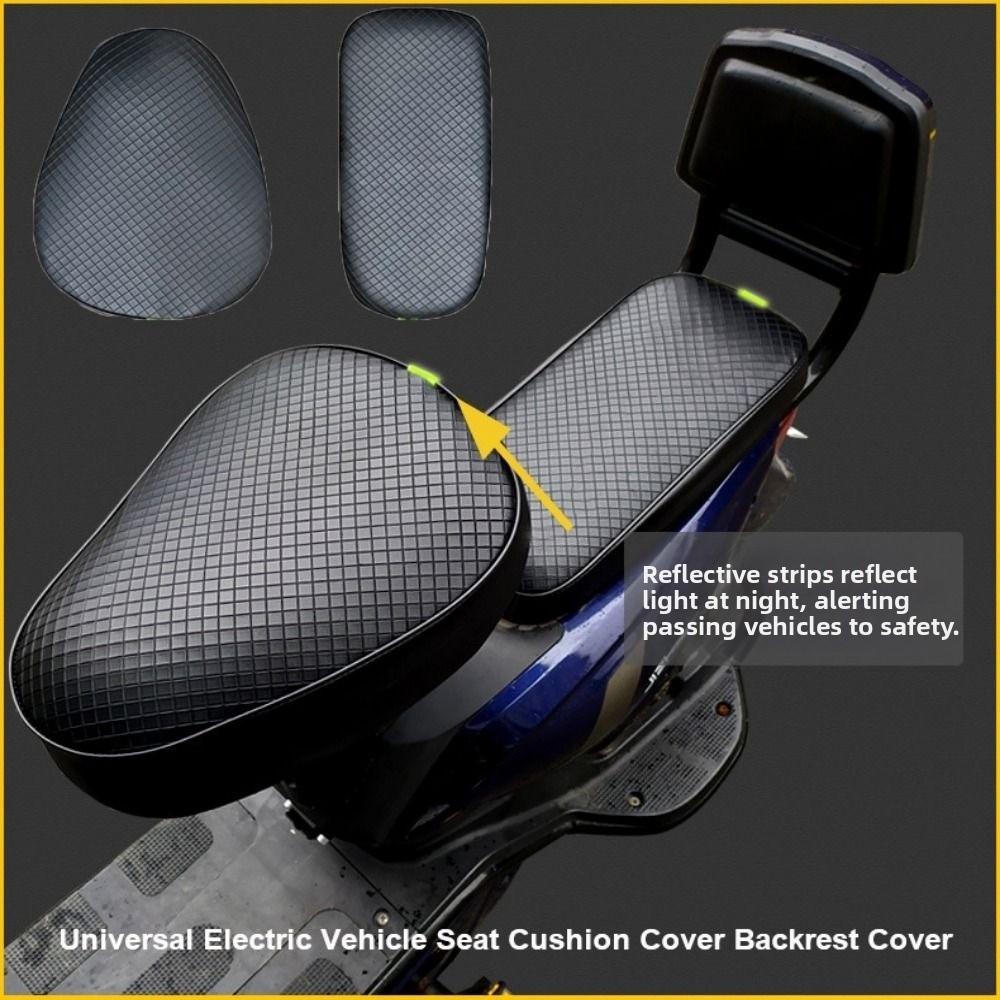 Universal Backrest Cover Sunscreen Seat Back Protector  Electric Vehicle Bicycle Accessories