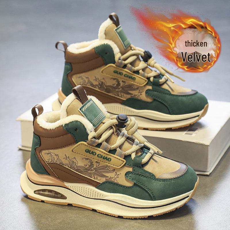 Velvet-Lined Cotton Children's Shoes: 2025 Autumn/Winter Unisex Casual Sneakers