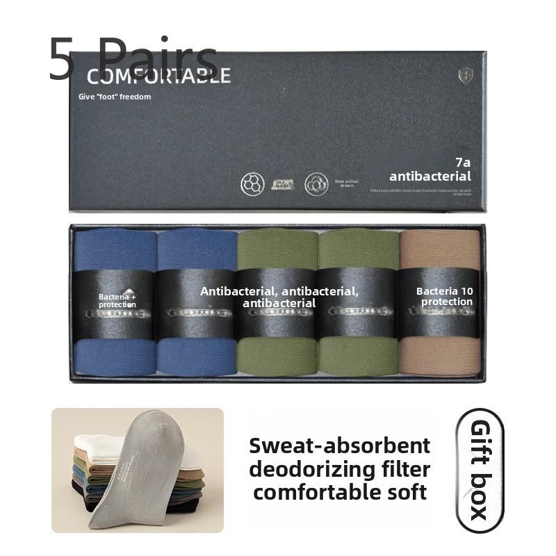 5 Par Męskich Wiosenno-Jesiennych Skarpetek Biznesowych za Kostkę w Jednolitym Kolorze bez Szwów w Pudełku Prezentowym 7a Antybakteryjne Antyzapachowe