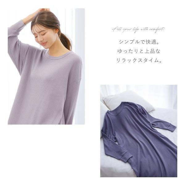 Blooming Flora Loungewear Pajama Waffle Long Stays Prevents Available in M and Single Item Dress, Fabric, Sleeves, Warm, Cool, Chills, L, Stylish,