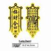 Creative Pure Gold Mobile Phone Sticker Decoration Souvenir