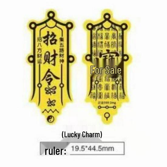Creative Pure Gold Mobile Phone Sticker Decoration Souvenir