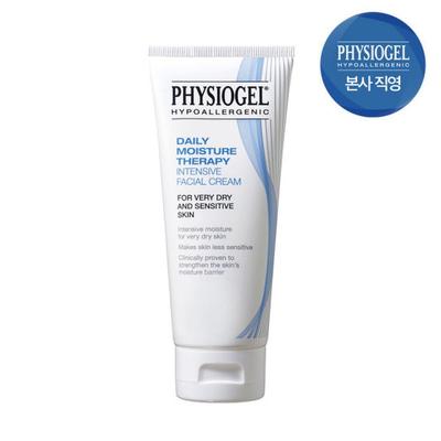 DMT Intensive Cream 100ml