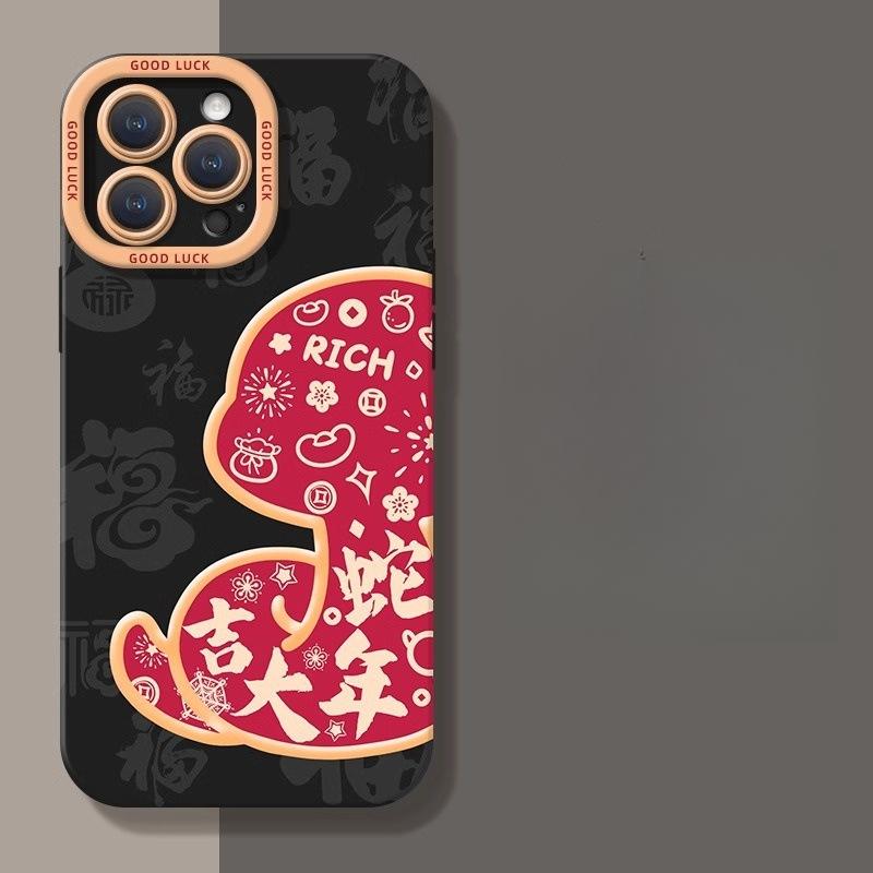 

Год Змеи Хороший Подходящий Чехол для Телефона Apple iPhone 16 15 Противоударный 14plus 13 Силиконовый 12mini Защитный Чехол Apple 6G/6S Universal