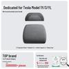 Tesla Model 3/Y/YL Headrest & Lumbar Support Neck Pillow