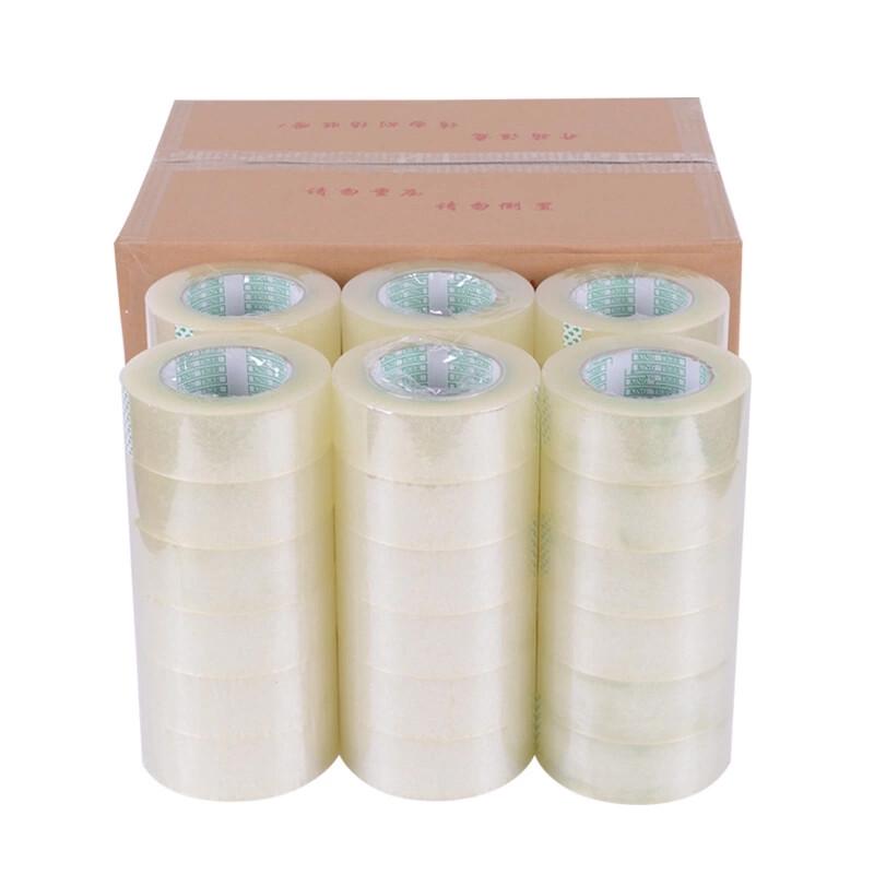 GXM Transparent Packing Tape