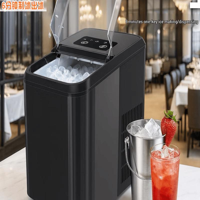ZISIZ Personal Portable Ice Maker