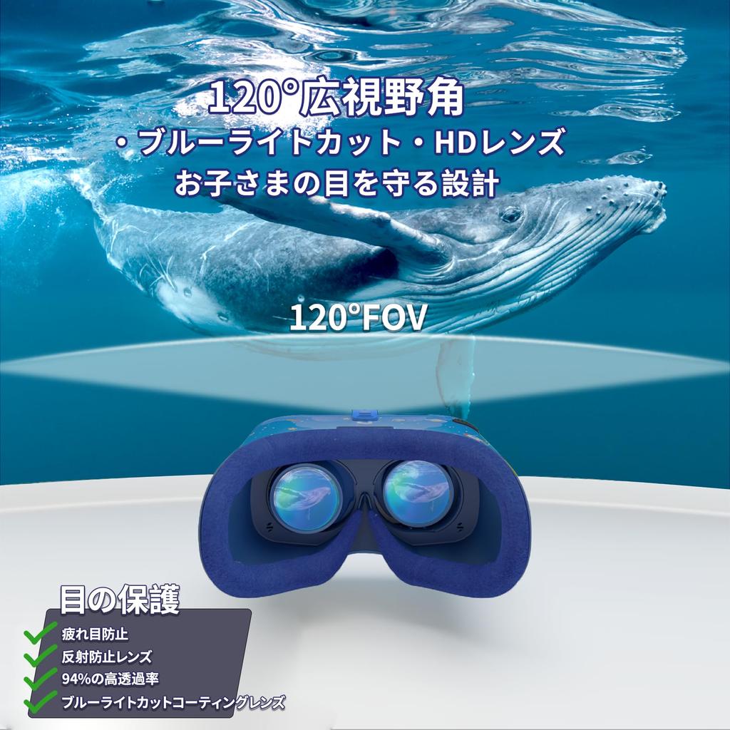 DESTEK V5 VR Goggles for Smartphones Perfect Gift for Exploring the Unknown HD Virtual Reality Headset with Blue Light Cut and Focus Adjustment (for
