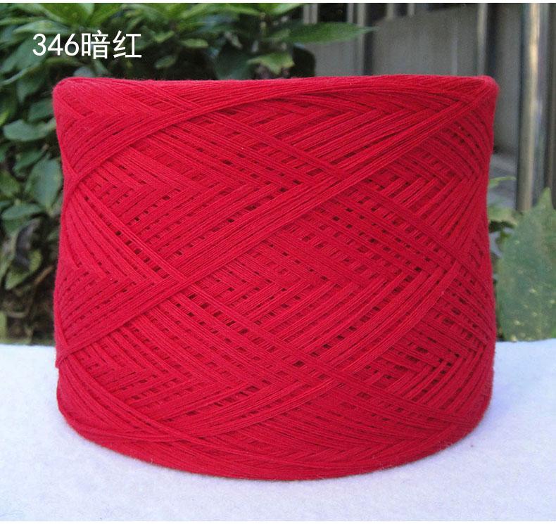 250g Przędza Czesana z Czystej Bawełny Przyjazna dla Skóry na Szydełkowanie Ubrań Robienie na Drutach Sweter Szalik DIY Średnio Cienka Włóczka Dziecięca Miękka