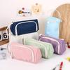 Korean Herringbone Large Capacity Pencil Case - Multi-functional Student Stationery Bag