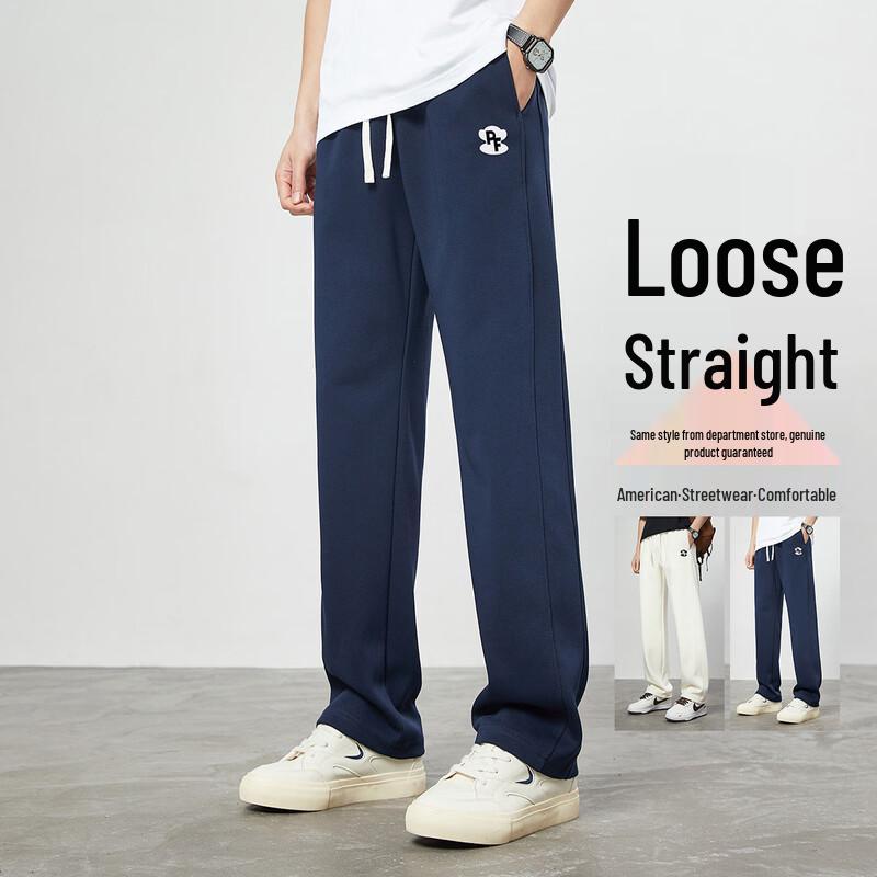 

Paul Frank Men s Casual Loose Straight Wide-Leg Sweatpants 4XL