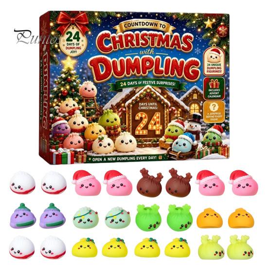Christmas Traditions for Family Fun 2026 Dumplings Advent Calendar with 24 Mini Bun Squeeze Interactive Countdown Activity December Toys, Festive Box,