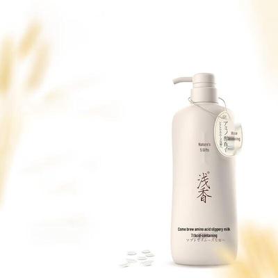 ASAKA Rice Ferment Amino Acid Smoothing Hair Conditioner