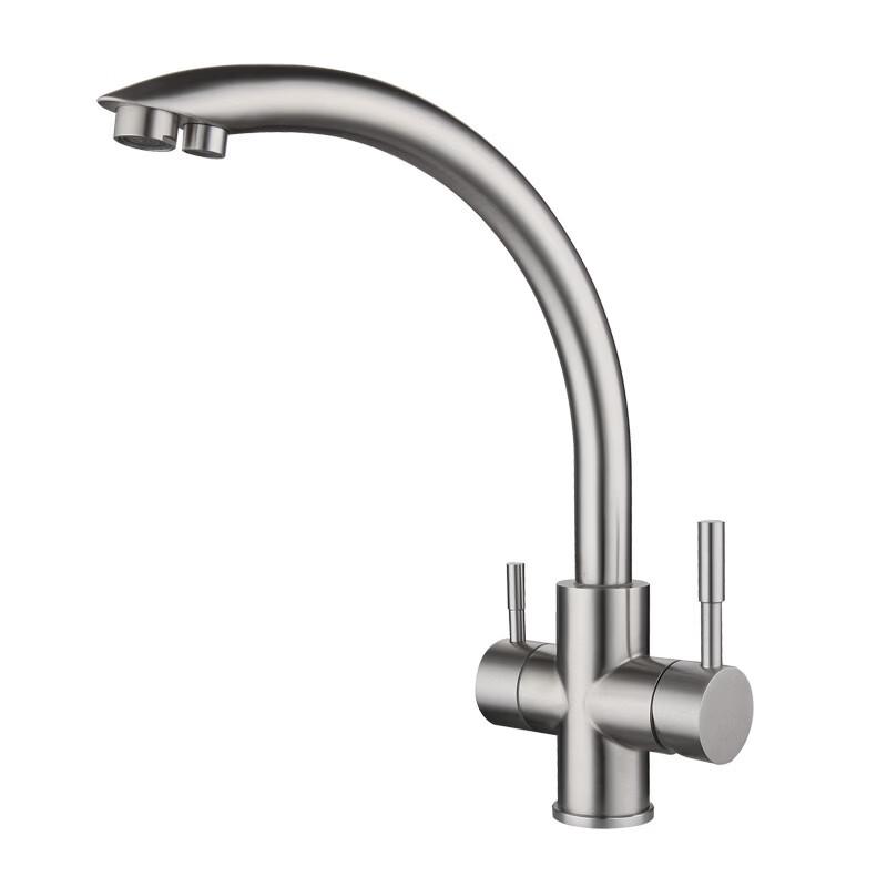 TLXT Brushed Stainless Steel Kitchen Sink Faucet