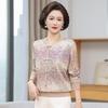 Yalu Mother's New Chinese Style Cotton Long-Sleeve T-Shirt