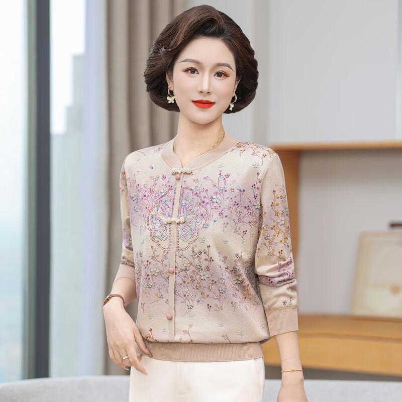 Yalu Mother's New Chinese Style Cotton Long-Sleeve T-Shirt