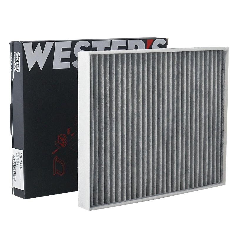 

For FORD EXPLORER (U5_) 2.0 2.3 3.5 Lincoln MKS MKT 3.5 3.7 2011- Activated Carbon Cabin Filter AE9Z-19N6-19A CUK23029 MK9350