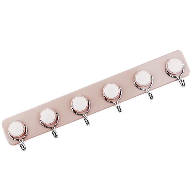 

Seamless Adhesive Wall Hook Rack