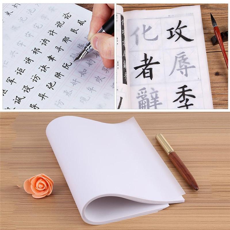 100pcs Tracing Paper Translucent Craft Copying Calligraphy Drawing Writing Sbw 100pcs Tracing Paper Translucent Craft Copying Calligraphy Drawing Writing Sbw