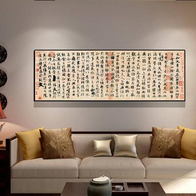 Traditional Chinese Calligraphy Lanting Preface Canvas Posters and Prints Scandinavian Wall Picture Living Office Room No Frame