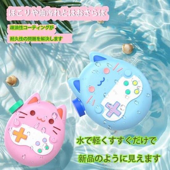 2026 Tamagotchi Paradise case dedicated shock-resistant drop-resistant dustproof dirt-resistant waterproof fingerprint-proof equipped 360 all-around