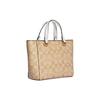 New COACH Alice Leather Shoulder Bag, Crossbody Bag, Handbag Trumpets Women's Light Brown CA613-IMDQC