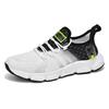2025 New Live 2025 Light Sports Running Casual Outdoor Shoes Men's Shoes Flying Weaving Daddy Shoes