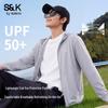 Baleno S&K Series Men's Sun Protection Hooded Jacket