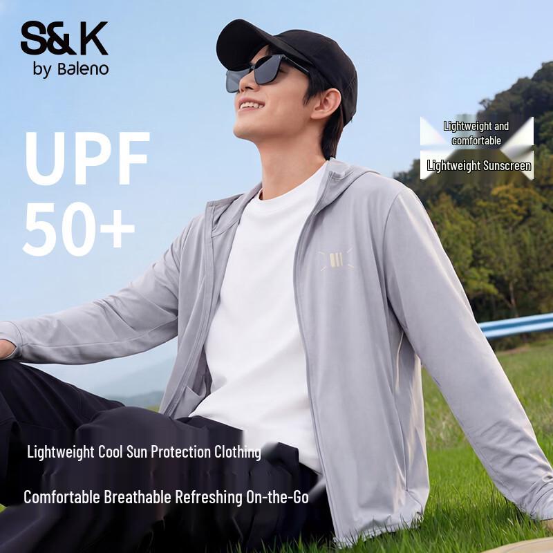

Baleno S&K Series Men s Sun Protection Hooded Jacket XL