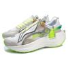 Li Ning Youxia Materiał TPU Wygodne Amortyzujące Antypoślizgowe Odporne na ścieranie Oddychające Lekkie Niskie Buty do biegania Damskie sneakersy ARHR096-2