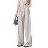 White Sports Wide-leg Straight-leg Pants Women's Summer Thin Mid-waist Drape Loose Casual Small Banana Scimitar Pants