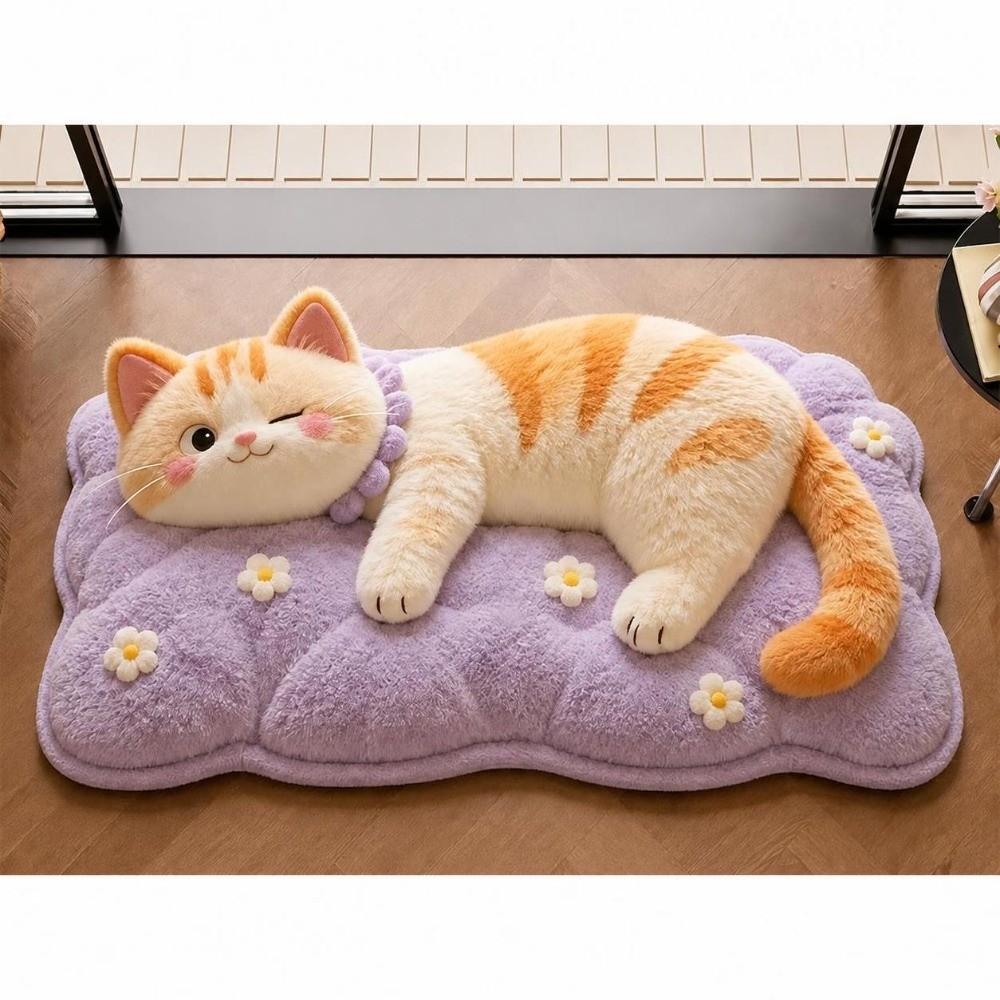 Non-Slip Cat  Area Rug 2D Cartoon Carpet Soft Home Decor Carpet  Living Rooms