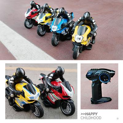 RC Motorrad Spielzeug für Jungen 1/6 Elektromotor RC Autos Hohe Geschwindigkeit 4-Kanal Fernsteuerung Rennmotorrad Drift Auto Modell Geschenk