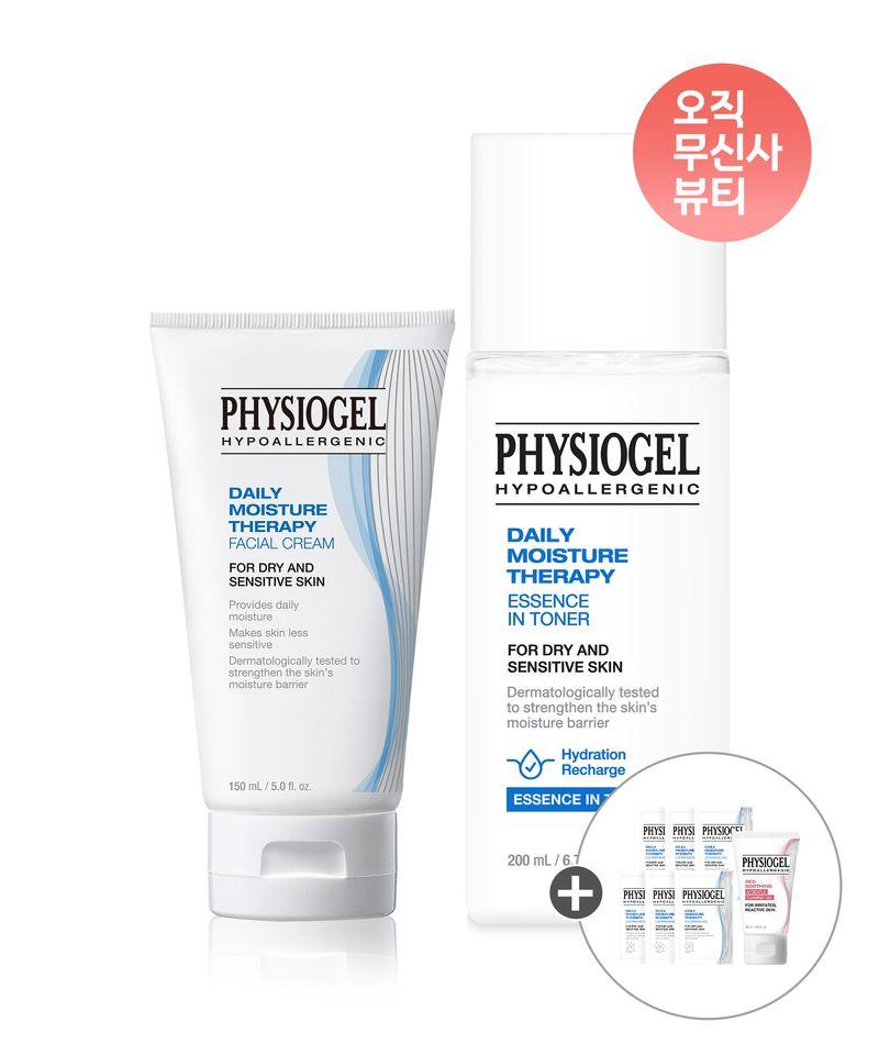 DMT Essence-in-Toner 200ml + DMT Cream 150ml + Extra Gift