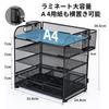 Tabletop Storage Rack with Document 5 with Pen Supplies Organization Drawers, Tray, Tiers, Holder, newspaper/magazine/A4 File/folder/document Holder,