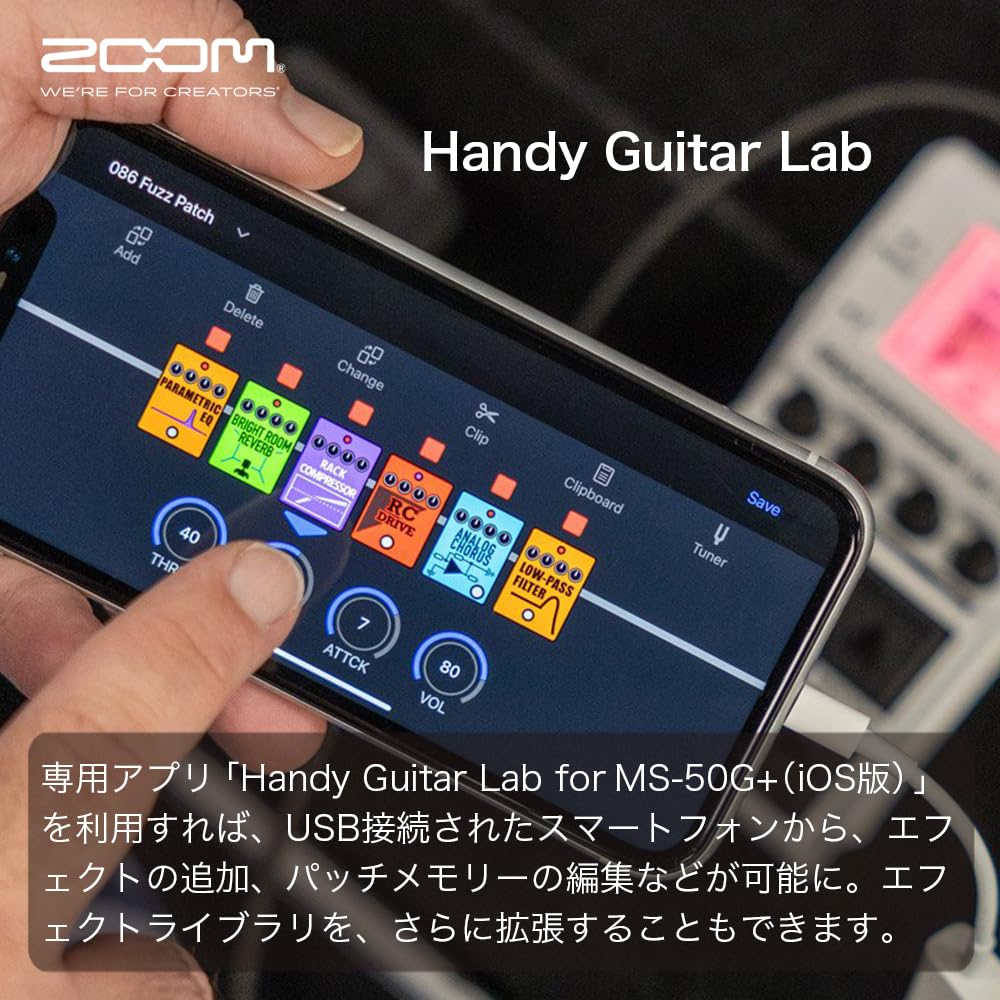 ZOOM Plus Guitar Compact Pedal with Over 100 Stereo Classic Amp Models and Cabinet Ideal for Home Practice and Live MS Series MS-50G Multi-Effects