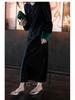 Elegant Vinegar Satin Skirt: Glossy Texture with Side Slit