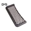 2Pcs 20x8CM Car Cargo Net Elastic Large Capacity Self-adhesive Universal Auto Interior Mobile Phone Organizer Mesh Car Accessories