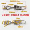 Latch Catch Toggle Quick Clamp 304 Stainless Steel Adjustable Hasp Lock for Home Sliding Door Furniture Cabinet Boxes Hardware