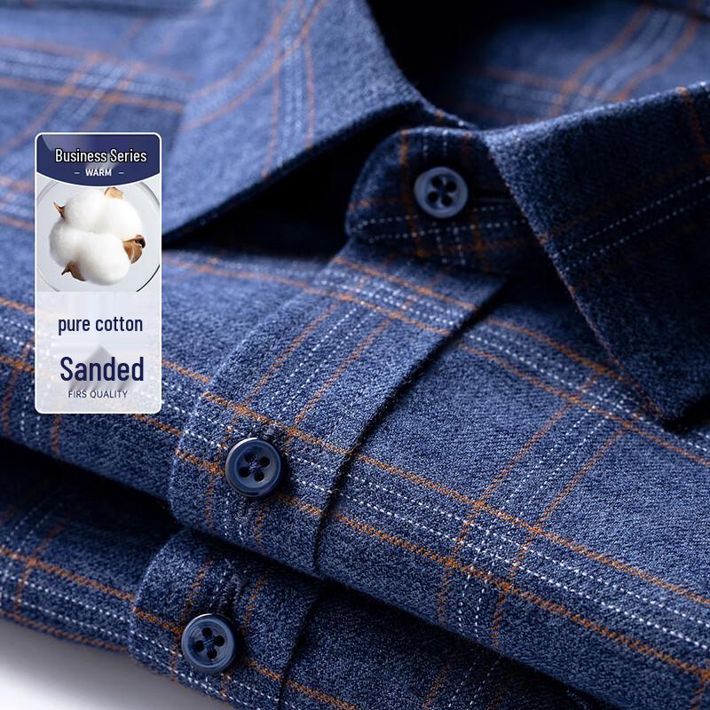 Sugiyama Men s Brushed Cotton Striped Long Sleeve Shirt 43