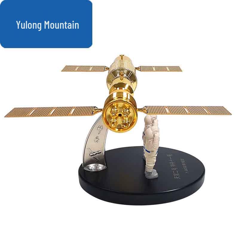 Tiangong-2 Shenzhou-11 Space Docking Model